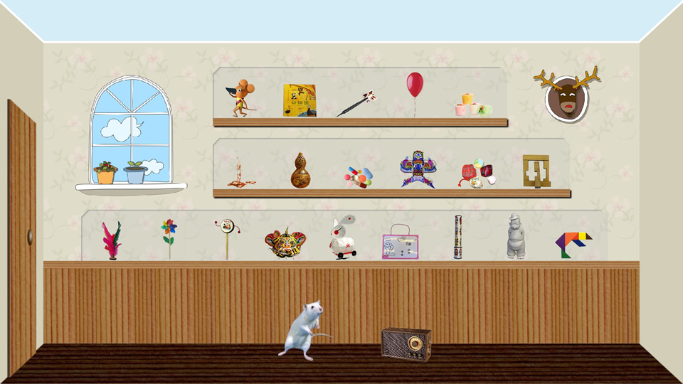 课件—探索实物