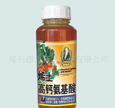 甘肃地震为何塌那么多的土坯房，冲施滴灌肥厂家郑州德化新陆深入灾区采访