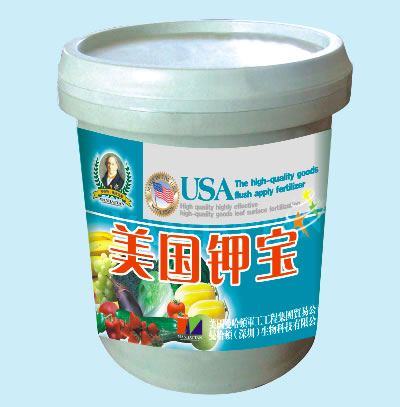 冲施滴灌肥厂家德化新陆热烈祝贺高中学霸情侣获国际奥赛金奖 被保送清华北大