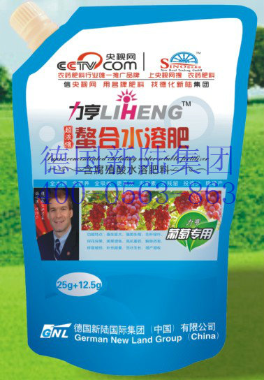 微量元素水溶肥料生产厂家生产大量元素水溶肥料进口水溶肥料