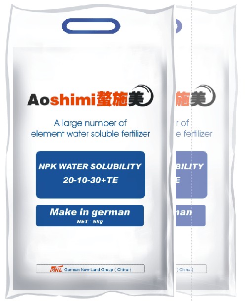 含氨基酸水溶肥料标准